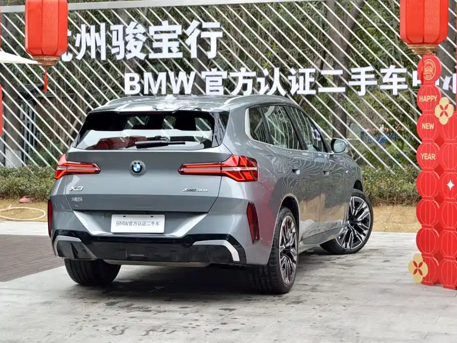 BMW BMW X3 2025 xDrive30L Premium M Sport Night Package 2025 - thumbnail 3