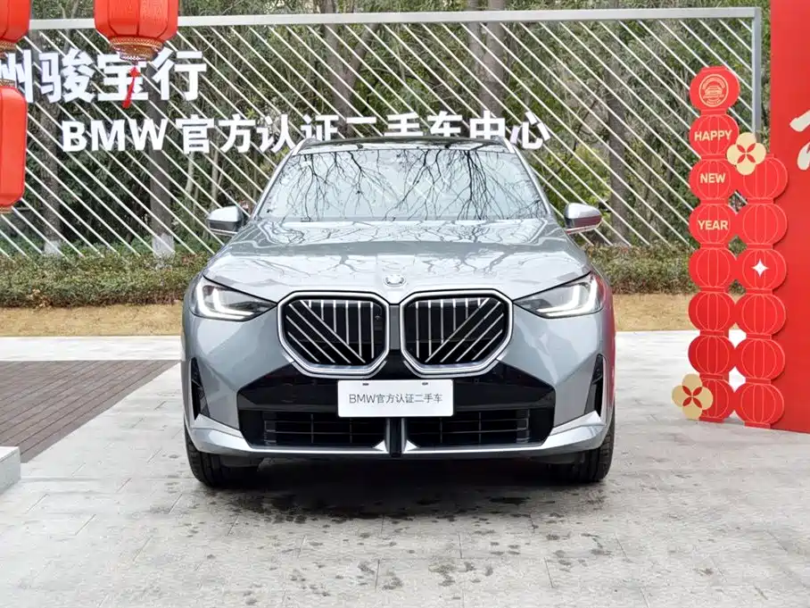 BMW BMW X3 2025 xDrive30L Premium M Sport Night Package 2025 - thumbnail 4
