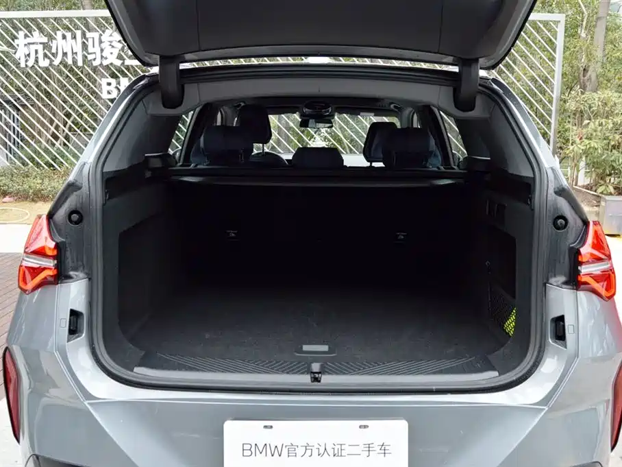 BMW BMW X3 2025 xDrive30L Premium M Sport Night Package 2025 - thumbnail 7