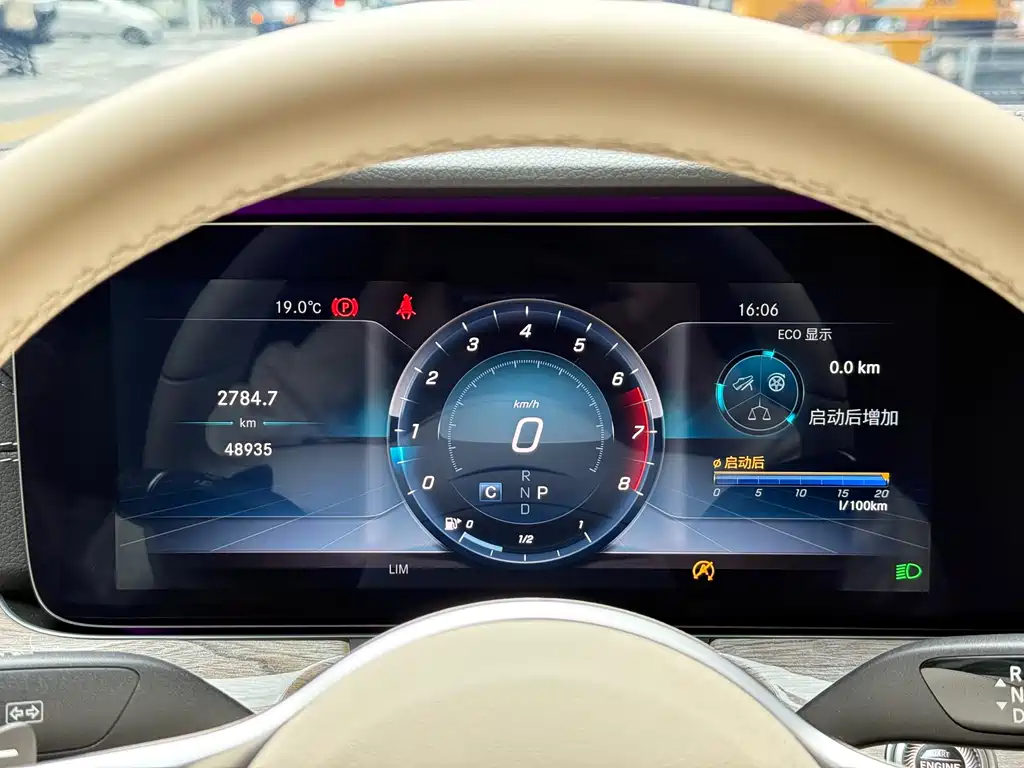 Mercedes-Benz Mercedes-Benz CLS 2018 CLS 300 Luxury Edition 2019 - thumbnail 10