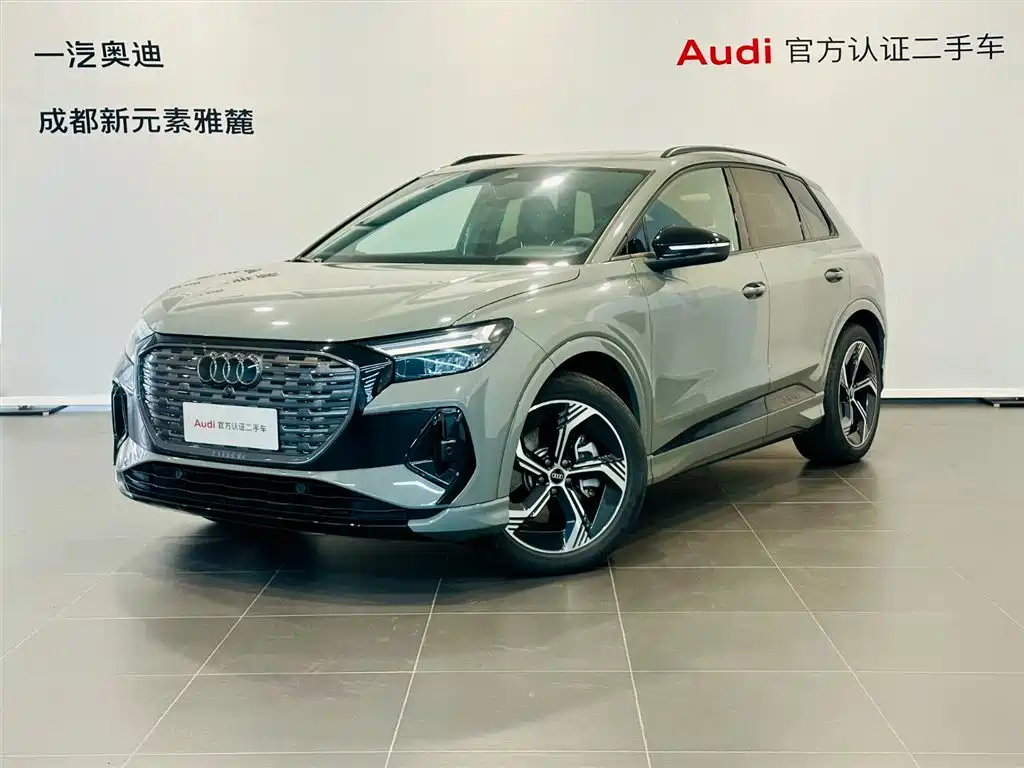 Audi Audi Q4 e-tron 2024 50 e-tron quattro Dark Night Edition 2024