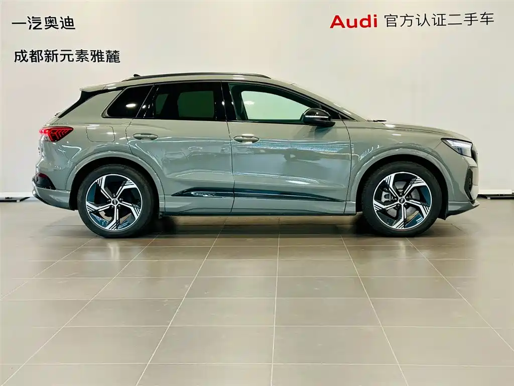 Audi Audi Q4 e-tron 2024 50 e-tron quattro Dark Night Edition 2024 - thumbnail 3