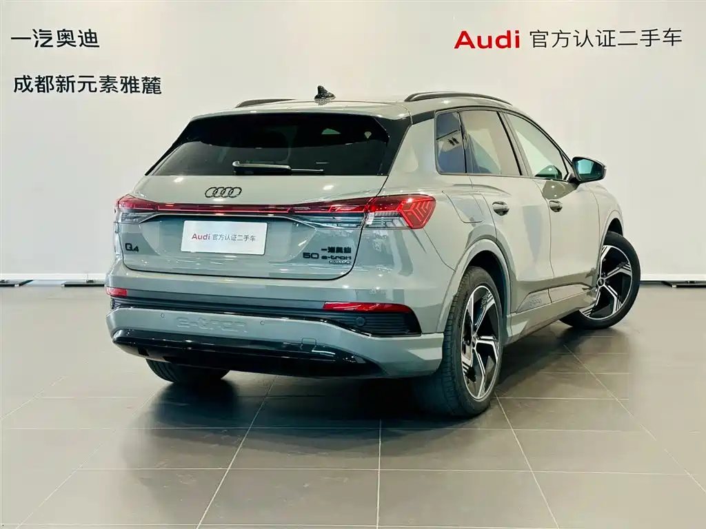 Audi Audi Q4 e-tron 2024 50 e-tron quattro Dark Night Edition 2024 - thumbnail 4