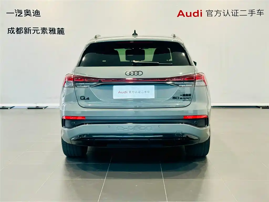 Audi Audi Q4 e-tron 2024 50 e-tron quattro Dark Night Edition 2024 - thumbnail 5