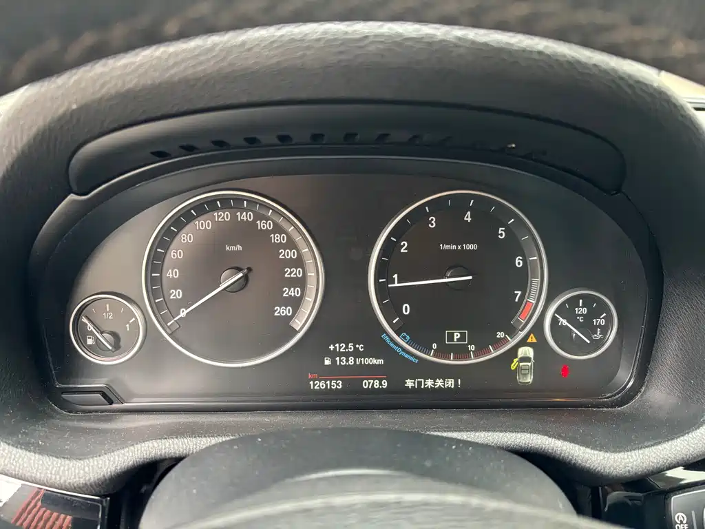 BMW BMW X3 xDrive20i X Design Package (Imported) 2014 Model 2016 - thumbnail 4
