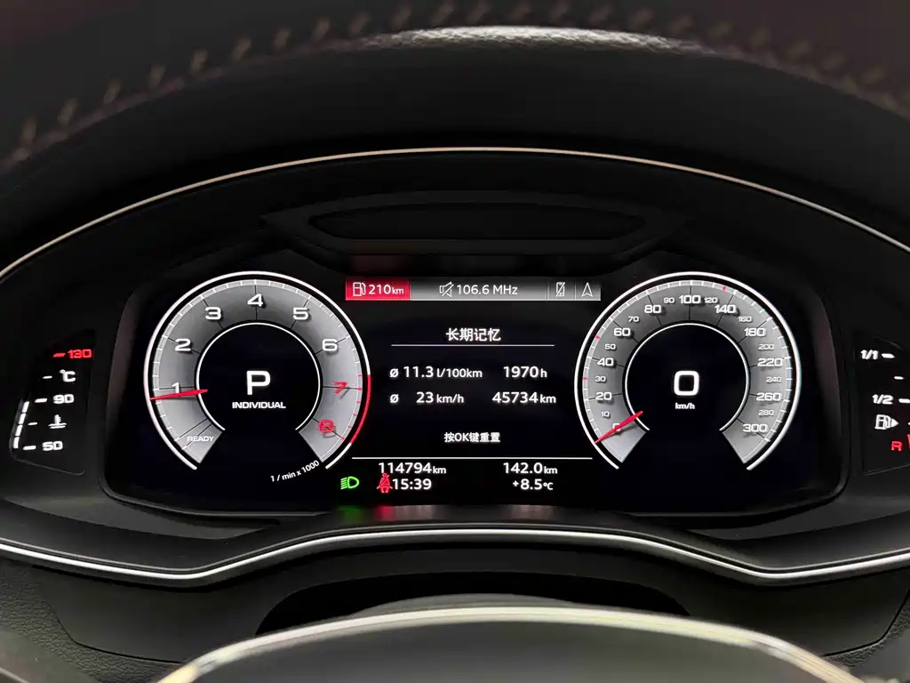 Audi Audi A6L 2021 45 TFSI quattro Premium Dynamic Edition 2021 - thumbnail 8