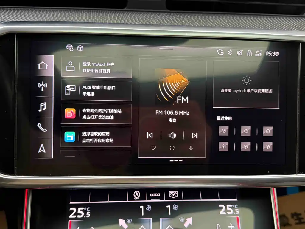 Audi Audi A6L 2021 45 TFSI quattro Premium Dynamic Edition 2021 - thumbnail 10