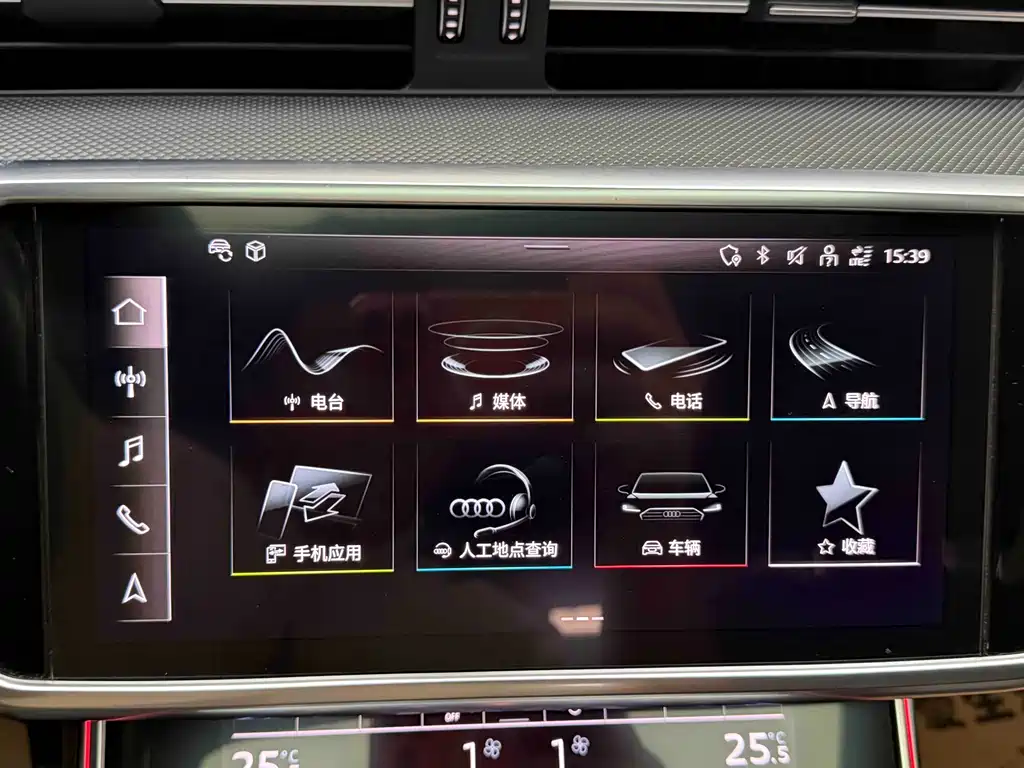 Audi Audi A6L 2021 45 TFSI quattro Premium Dynamic Edition 2021 - thumbnail 11