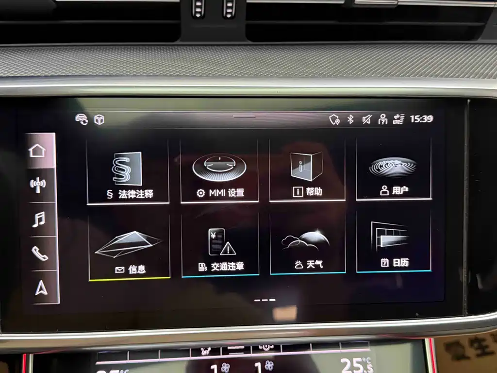 Audi Audi A6L 2021 45 TFSI quattro Premium Dynamic Edition 2021 - thumbnail 12