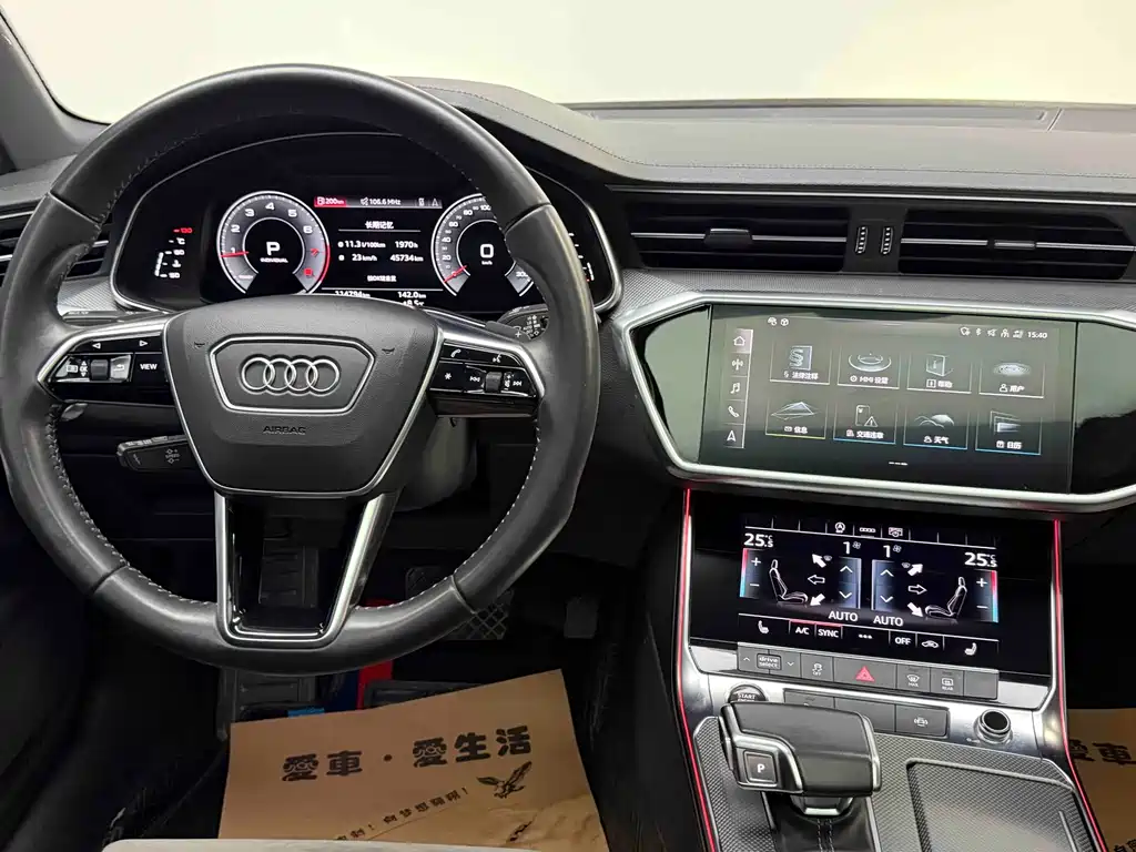 Audi Audi A6L 2021 45 TFSI quattro Premium Dynamic Edition 2021 - thumbnail 20