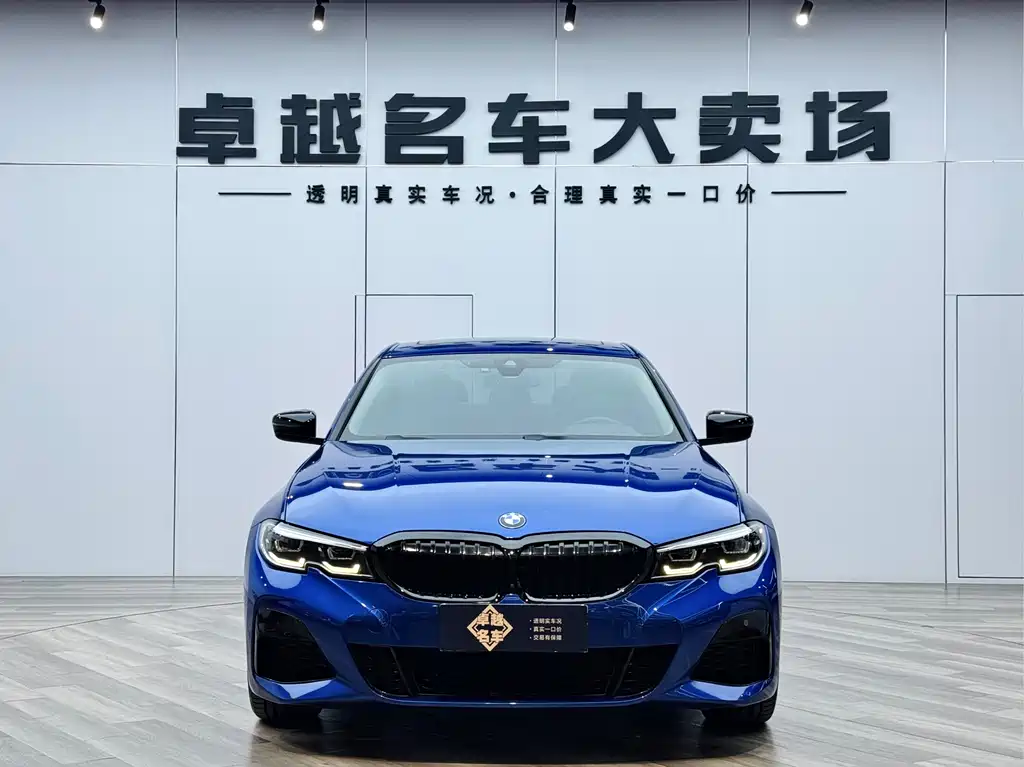 BMW BMW 3 Series 2021 325i M Sport Shadow Night Package 2020 - thumbnail 2
