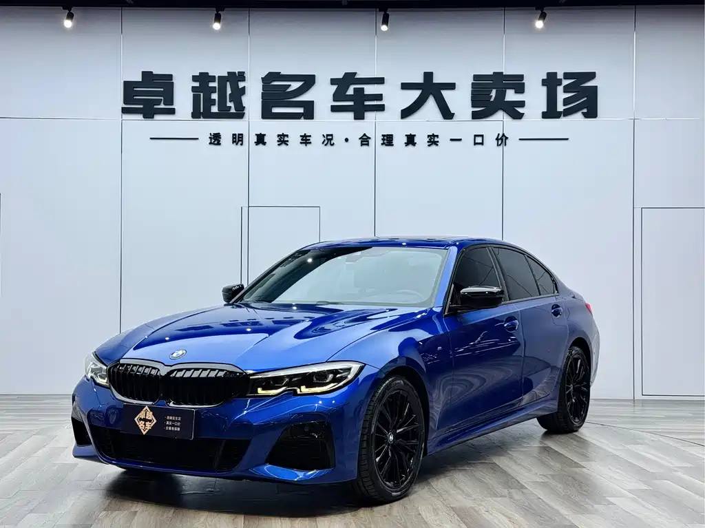 BMW BMW 3 Series 2021 325i M Sport Shadow Night Package 2020 - thumbnail 4