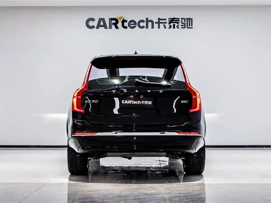 Volvo Volvo XC90 2023 B5 Momentum Luxury 7-seater 2023 - thumbnail 5