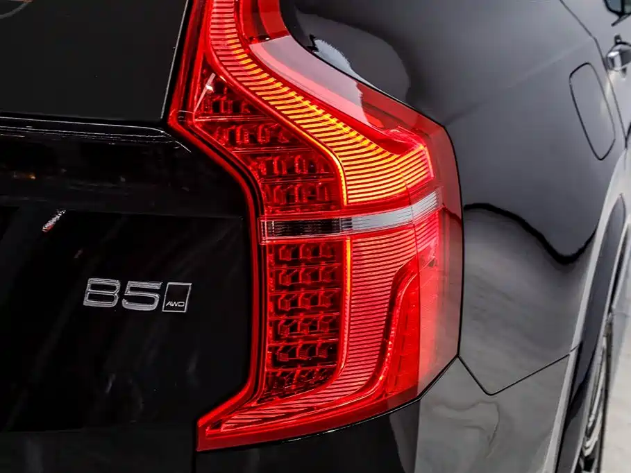 Volvo Volvo XC90 2023 B5 Momentum Luxury 7-seater 2023 - thumbnail 11