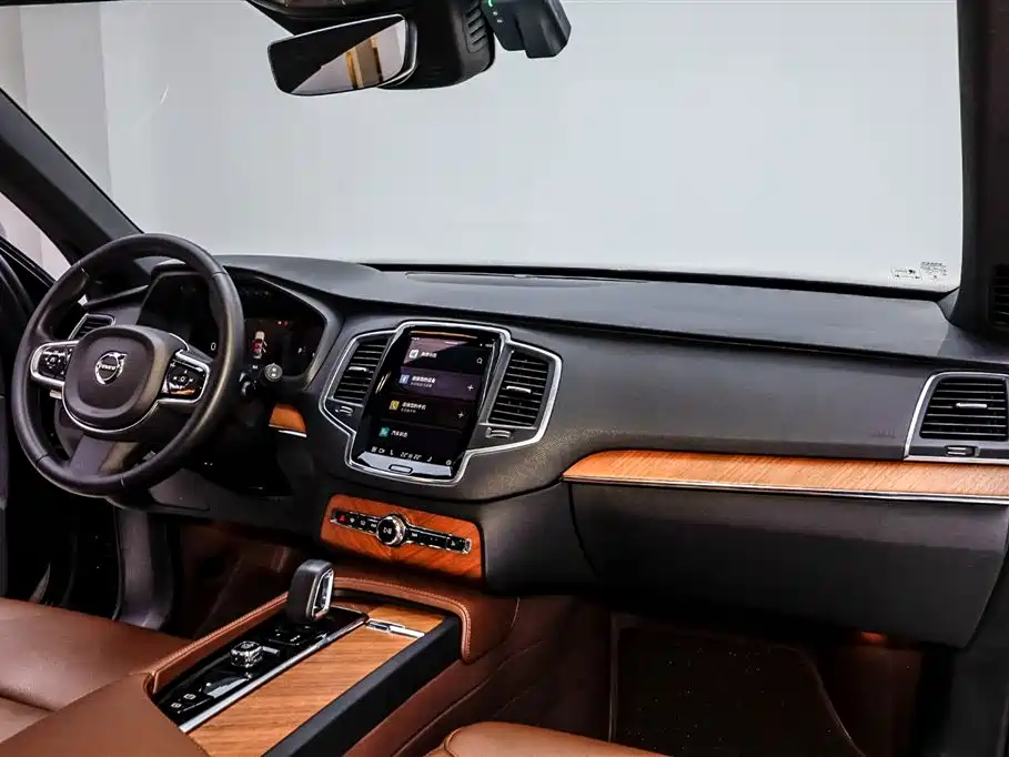 Volvo Volvo XC90 2023 B5 Momentum Luxury 7-seater 2023 - thumbnail 12