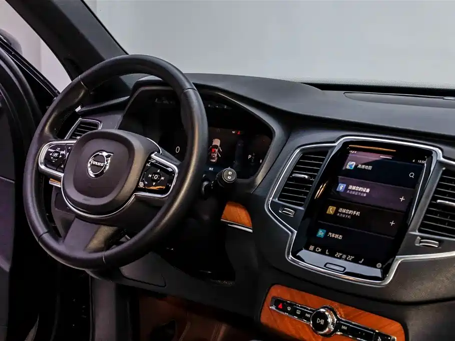 Volvo Volvo XC90 2023 B5 Momentum Luxury 7-seater 2023 - thumbnail 13