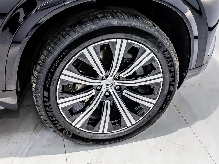 Volvo Volvo XC90 2023 B5 Momentum Luxury 7-seater 2023 - thumbnail 15