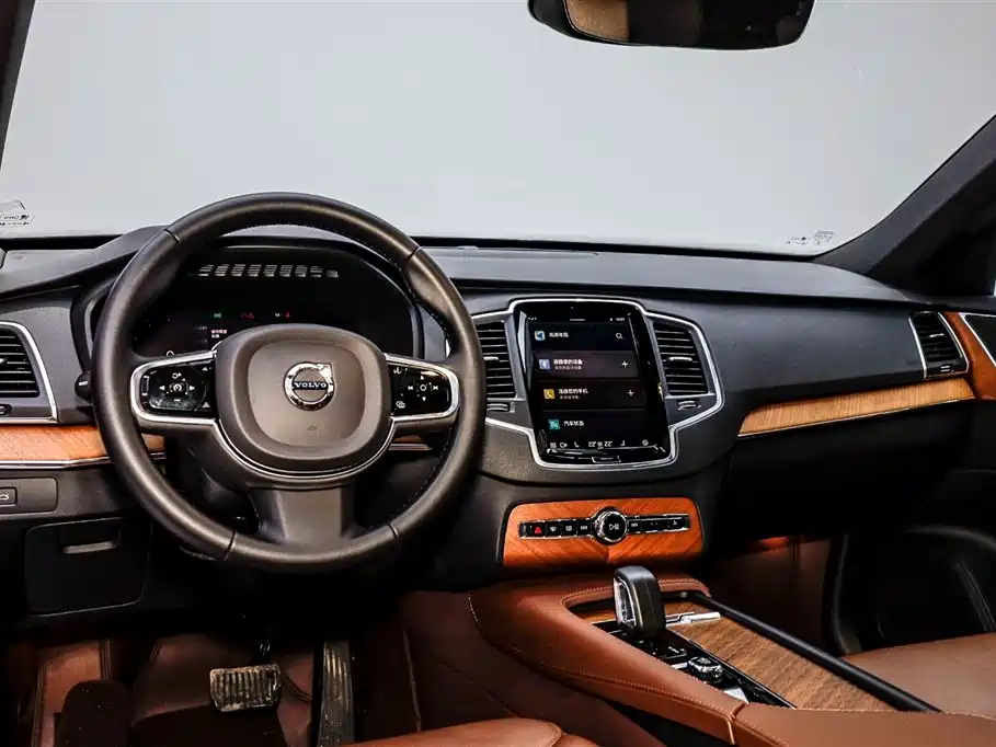 Volvo Volvo XC90 2023 B5 Momentum Luxury 7-seater 2023 - thumbnail 18