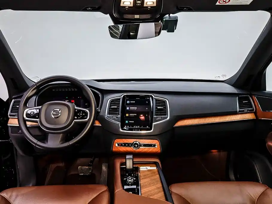 Volvo Volvo XC90 2023 B5 Momentum Luxury 7-seater 2023 - thumbnail 20