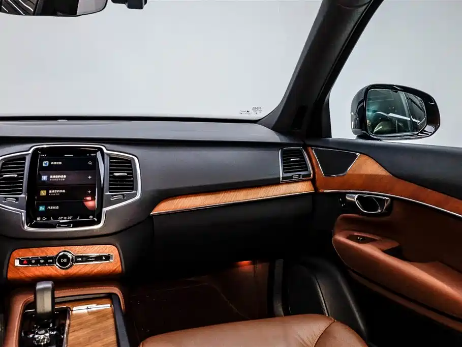 Volvo Volvo XC90 2023 B5 Momentum Luxury 7-seater 2023 - thumbnail 22