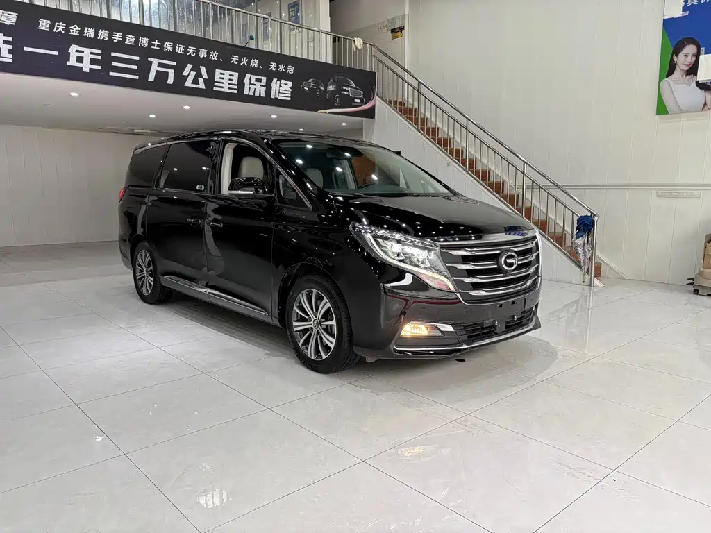 GAC Trumpchi GAC Trumpchi M8 2018 320T Flagship Edition 2018 - thumbnail 3