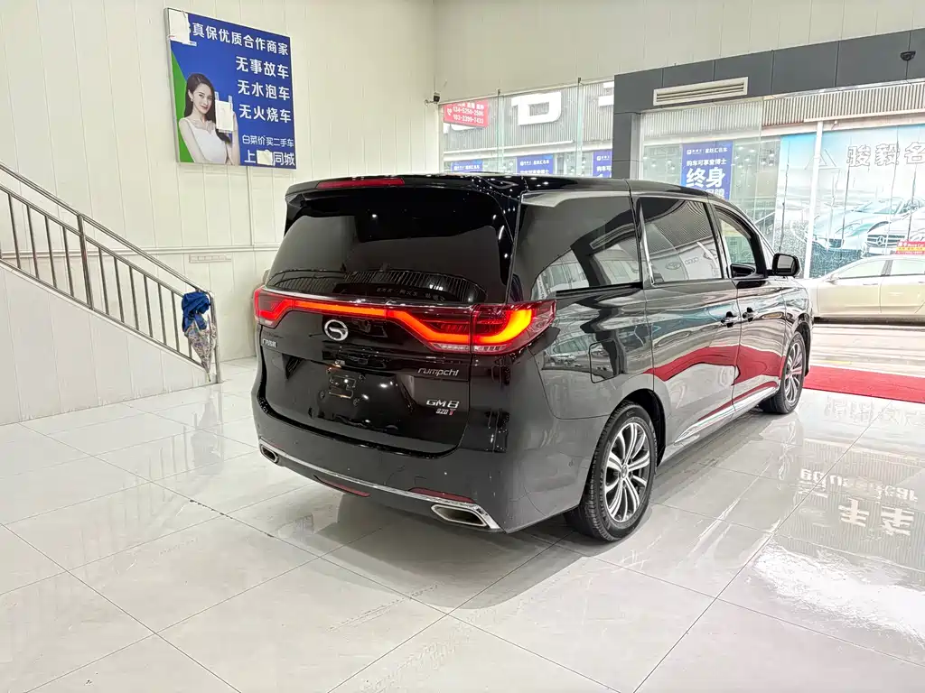 GAC Trumpchi GAC Trumpchi M8 2018 320T Flagship Edition 2018 - thumbnail 6