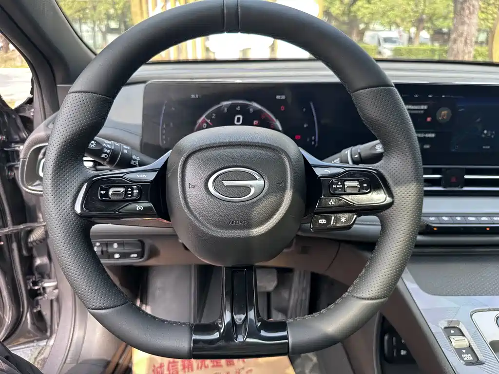 GAC Trumpchi Lingpai 2024 270T DCT Lingpai S Edition 2024 - thumbnail 18