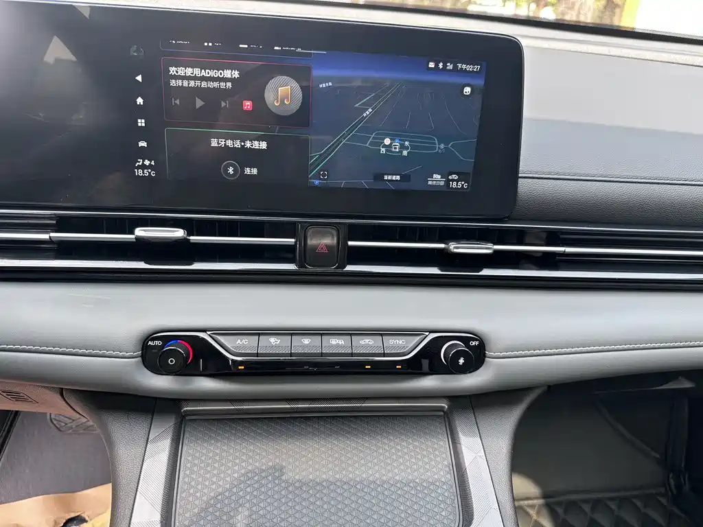 GAC Trumpchi Lingpai 2024 270T DCT Lingpai S Edition 2024 - thumbnail 20
