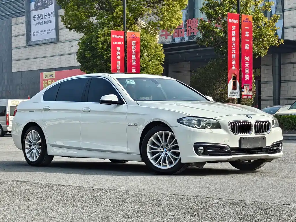 BMW BMW 5 Series 2014 525Li Luxury Design Package 2015 - thumbnail 3