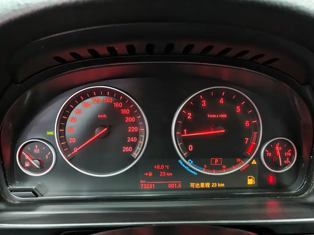 BMW BMW 5 Series 2014 525Li Luxury Design Package 2015 - thumbnail 9