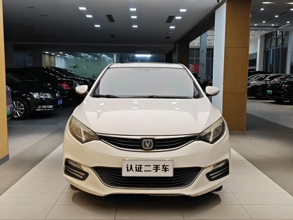 Changan Yidong XT 2015 1.6L Manual Junku Type V 2015 - thumbnail 3