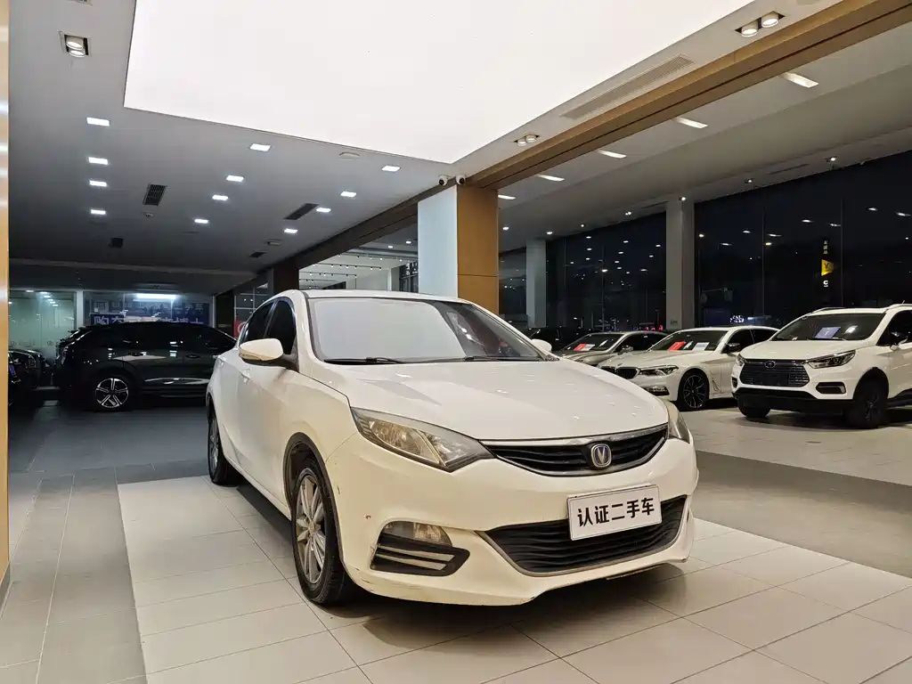 Changan Yidong XT 2015 1.6L Manual Junku Type V 2015 - thumbnail 4