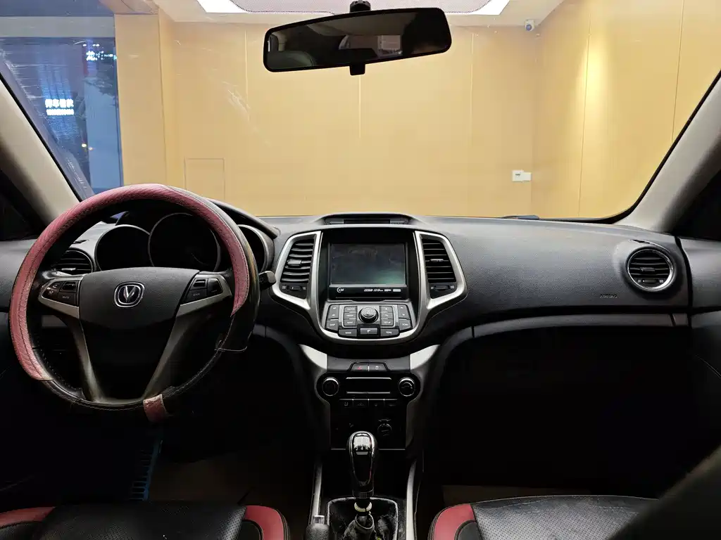 Changan Yidong XT 2015 1.6L Manual Junku Type V 2015 - thumbnail 19