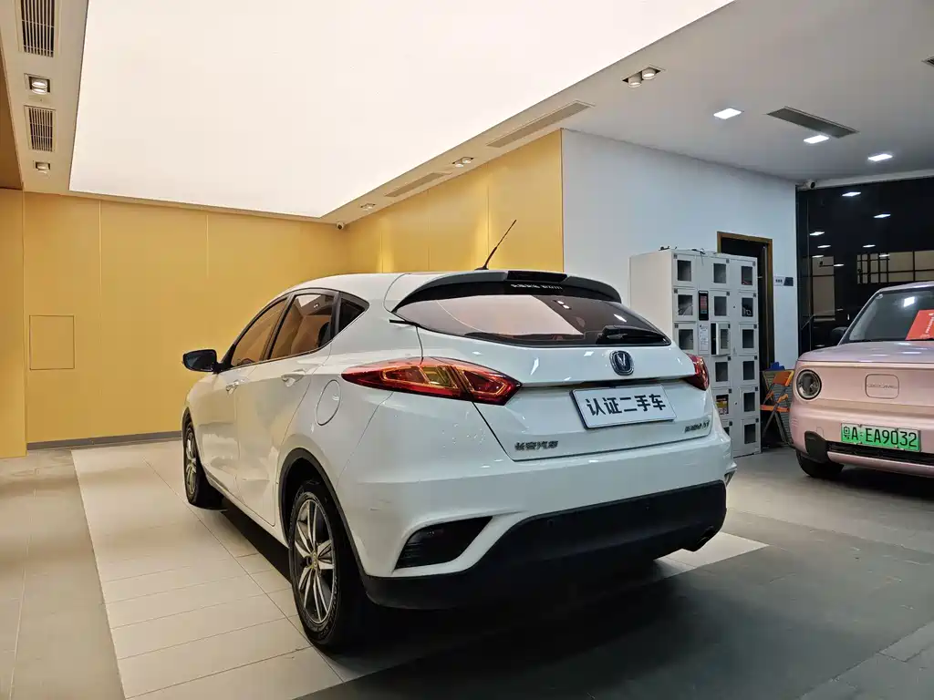 Changan Yidong XT 2015 1.6L Manual Junku Type V 2015 - thumbnail 23