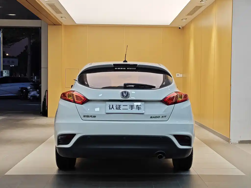 Changan Yidong XT 2015 1.6L Manual Junku Type V 2015 - thumbnail 26