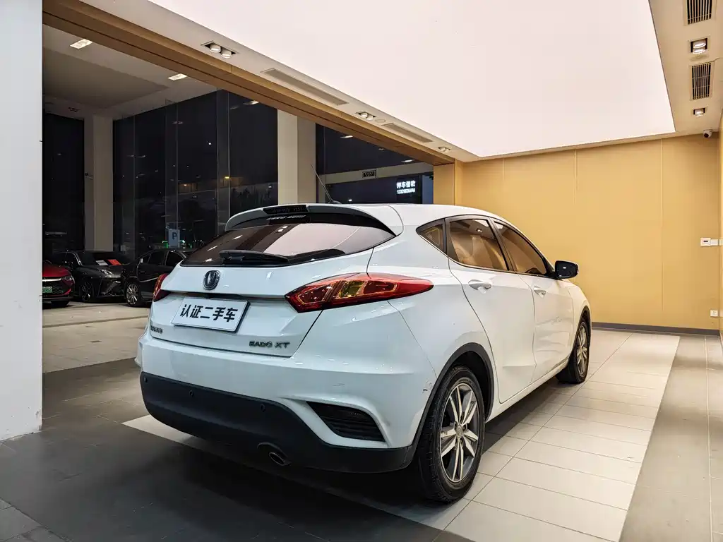 Changan Yidong XT 2015 1.6L Manual Junku Type V 2015 - thumbnail 27
