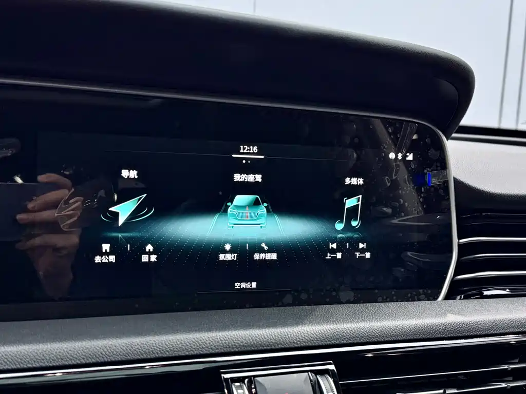 Hongqi Hongqi HS5 2019 2.0T Smart Connect Flag Enjoy Edition 2021 - thumbnail 6