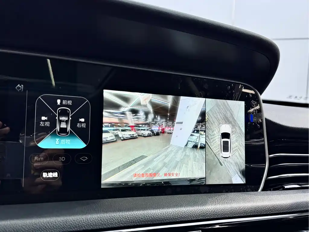 Hongqi Hongqi HS5 2019 2.0T Smart Connect Flag Enjoy Edition 2021 - thumbnail 7
