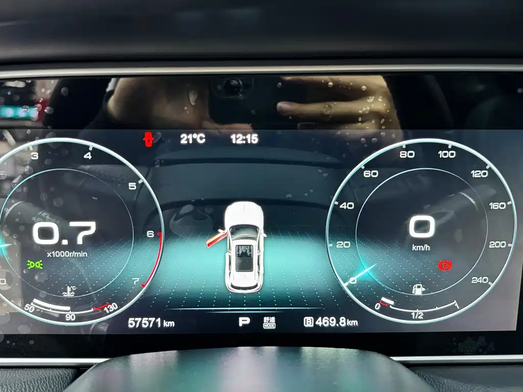 Hongqi Hongqi HS5 2019 2.0T Smart Connect Flag Enjoy Edition 2021 - thumbnail 19