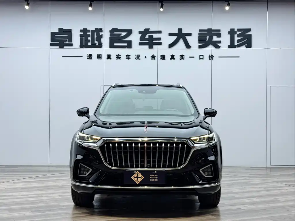 Hongqi Hongqi HS5 2019 2.0T Smart Connect Flag Enjoy Edition 2021 - thumbnail 25