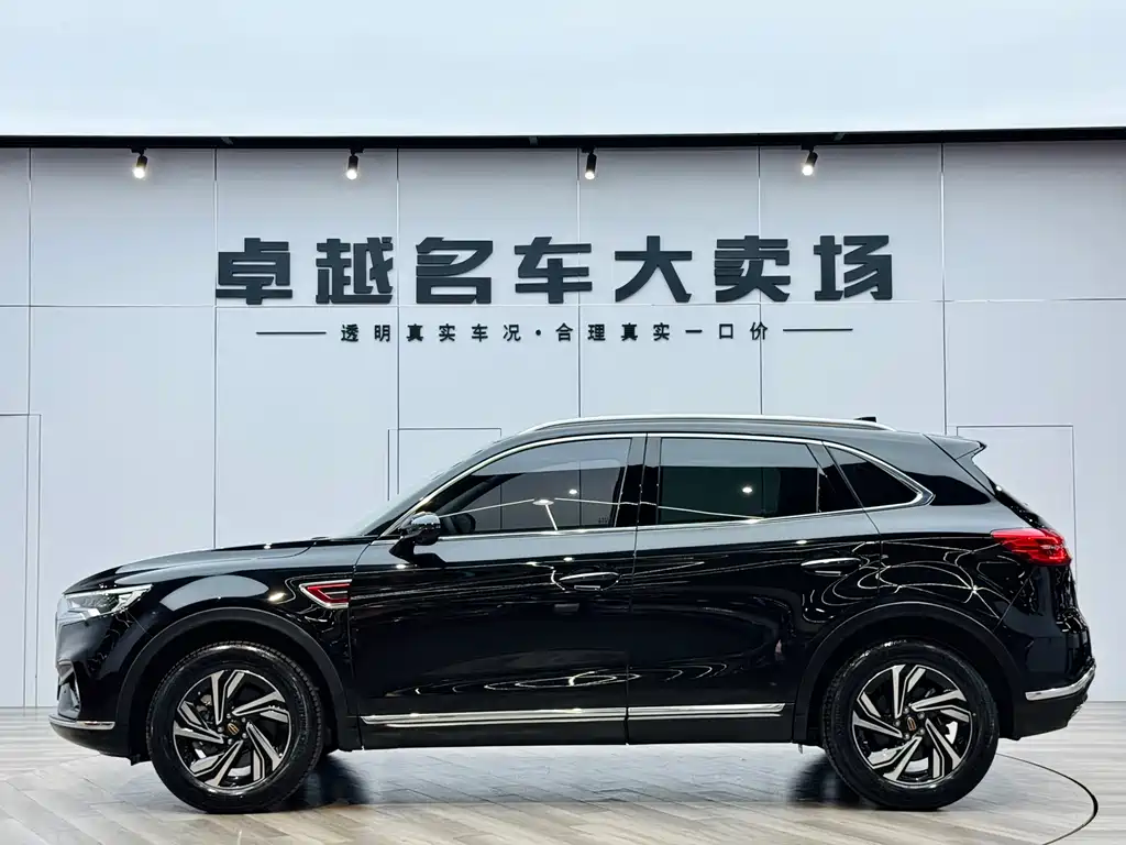 Hongqi Hongqi HS5 2019 2.0T Smart Connect Flag Enjoy Edition 2021 - thumbnail 27