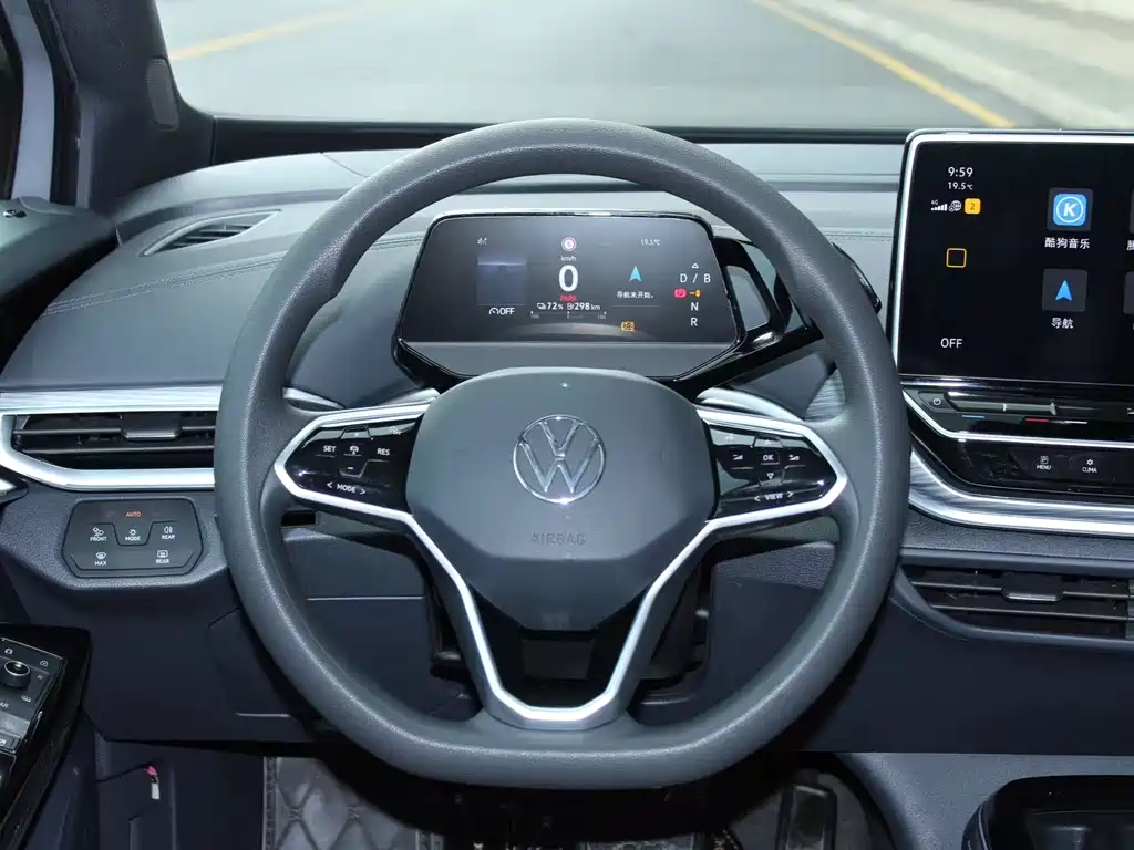 Volkswagen ID.4 CROZZ 2024 Pure Edition Limited 2024 - thumbnail 15