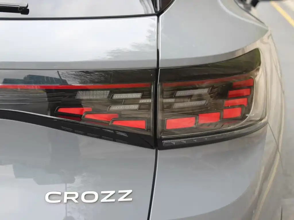 Volkswagen ID.4 CROZZ 2024 Pure Edition Limited 2024 - thumbnail 17