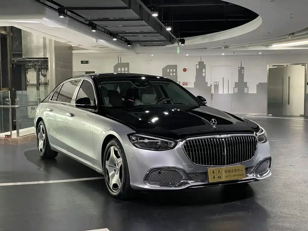 Mercedes-Benz Maybach S-Class 2024 S 480 4MATIC 2025 - thumbnail 3