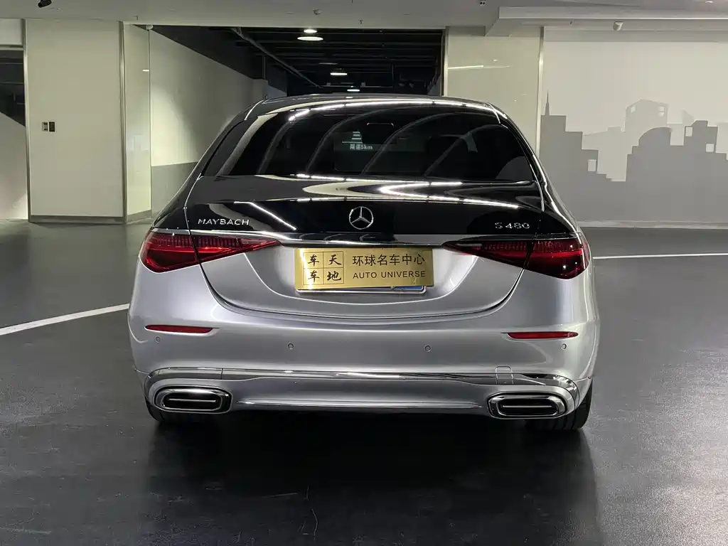 Mercedes-Benz Maybach S-Class 2024 S 480 4MATIC 2025 - thumbnail 23