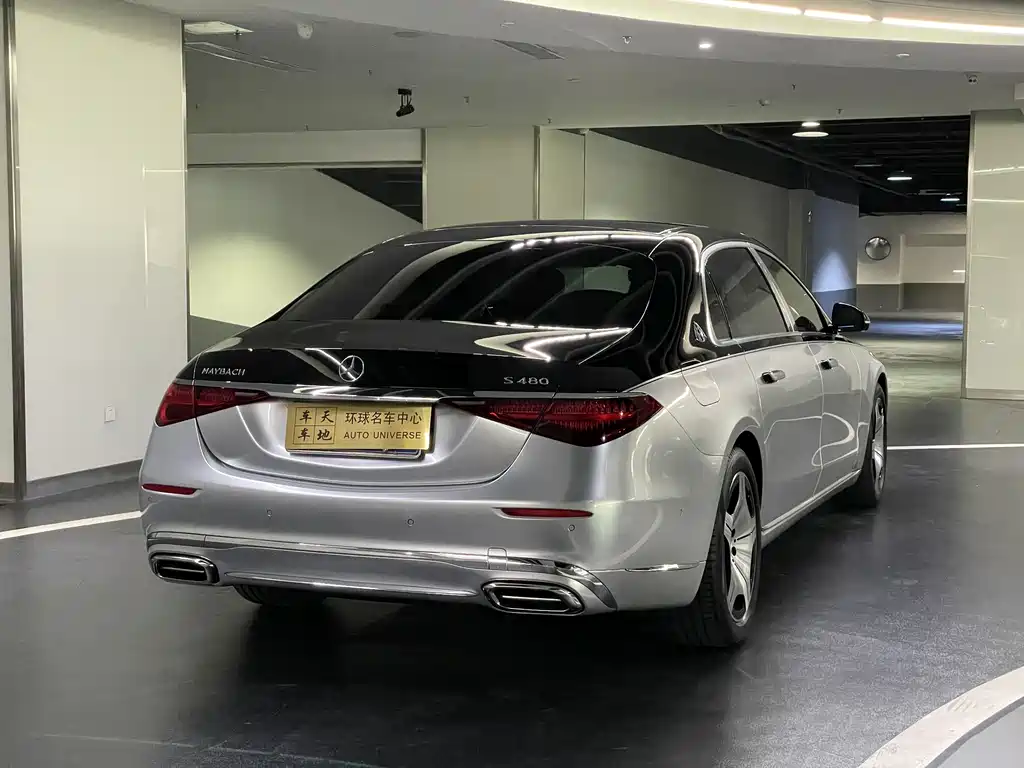 Mercedes-Benz Maybach S-Class 2024 S 480 4MATIC 2025 - thumbnail 24