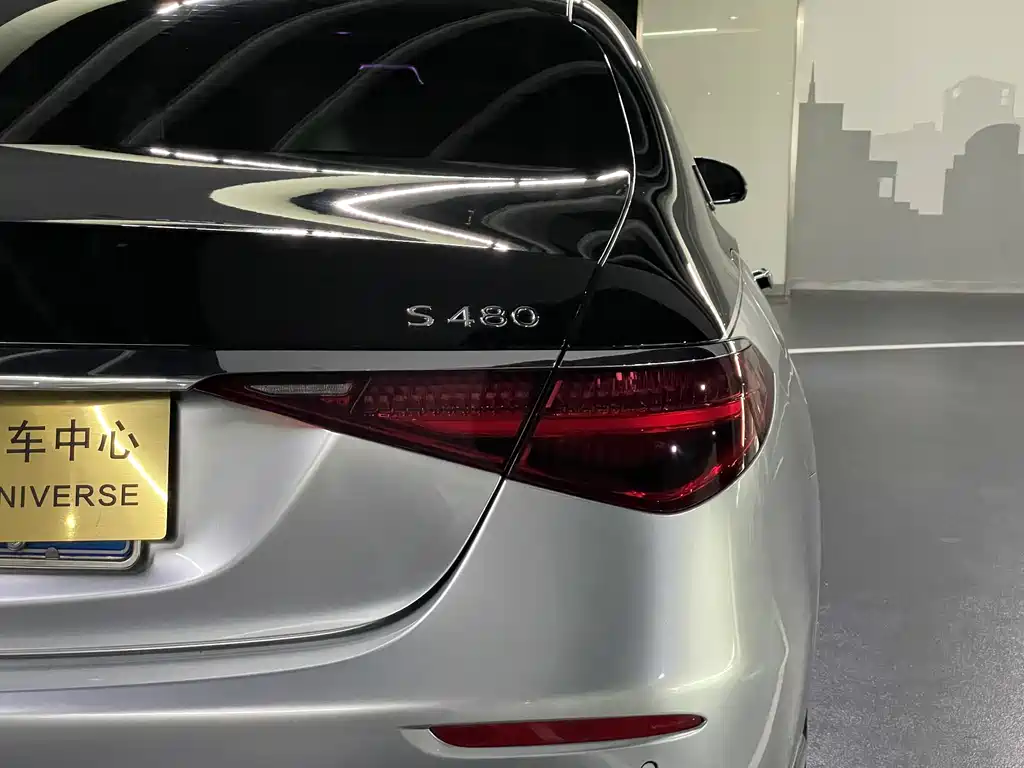 Mercedes-Benz Maybach S-Class 2024 S 480 4MATIC 2025 - thumbnail 25