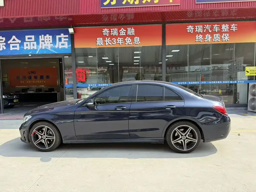 Mercedes-Benz Mercedes-Benz C-Class 2020 Model Year Facelift C 260 Sport Edition 2020 - thumbnail 6
