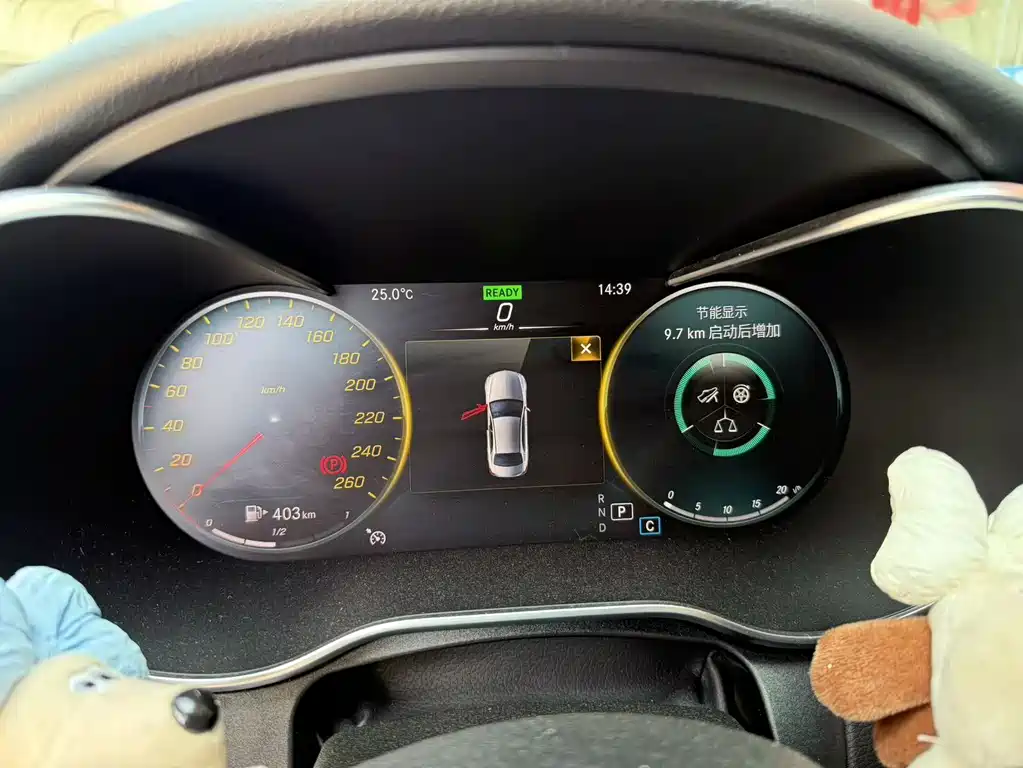 Mercedes-Benz Mercedes-Benz C-Class 2020 Model Year Facelift C 260 Sport Edition 2020 - thumbnail 11