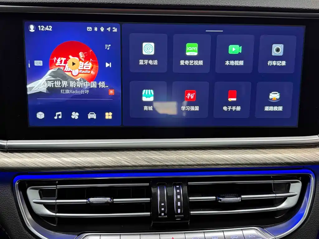 Hongqi Hongqi H9 2022 3.0T Smart Connect Flag Leader Four-Seat Version 2022 - thumbnail 16
